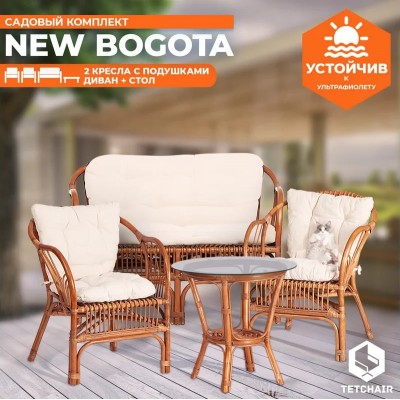 Комплект садовой мебели Tetchair NEW BOGOTA из натурального ротанга, диван, 2 кресла, стол и пуф, коричневый цвет