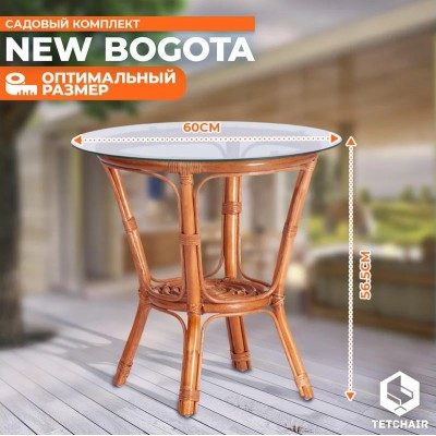 Комплект садовой мебели Tetchair NEW BOGOTA из натурального ротанга, диван, 2 кресла, стол и пуф, коричневый цвет