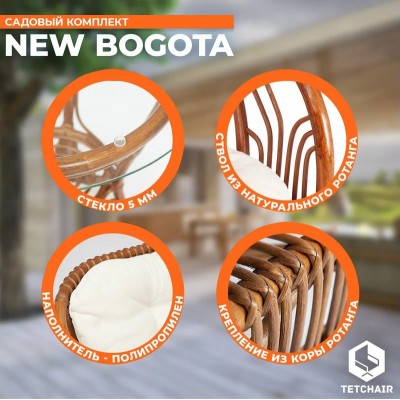 Комплект садовой мебели Tetchair NEW BOGOTA из натурального ротанга, диван, 2 кресла, стол и пуф, коричневый цвет